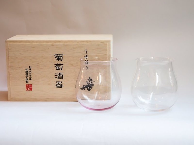 松德硝子勃根第葡萄酒器(透明) - 調理器具 - ガラス ホワイト