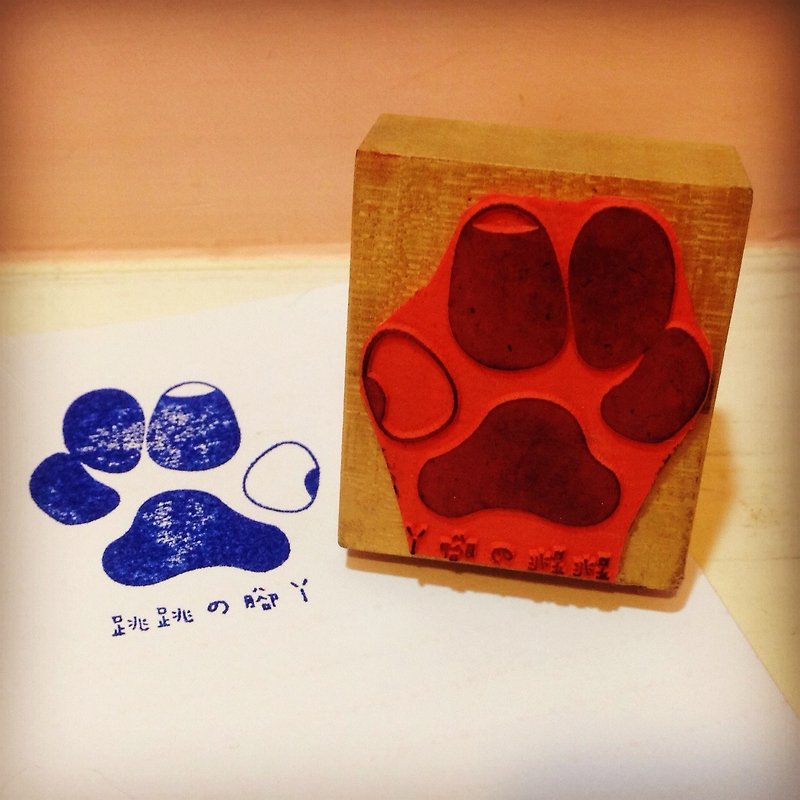 客製化寵物腳印印章 - 其他 - 橡膠 