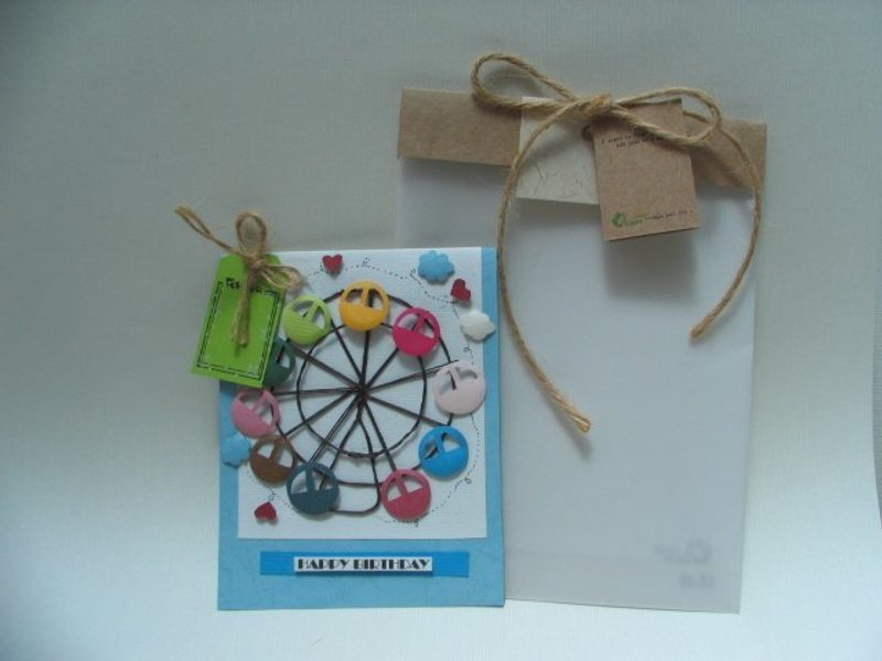 【Oliver‧Card-HAPPY BIRTHDAY系列】幸福。摩天輪 - 卡片/明信片 - 紙 多色