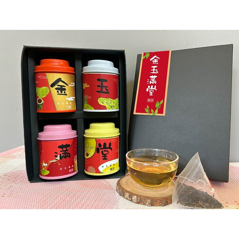 Charity Gift Box [Gold and Jade Mantang] Wu Zang Comprehensive Four Small Tea Gifts Housewarming Ceremony Opening Ceremony - Tea - Fresh Ingredients Multicolor