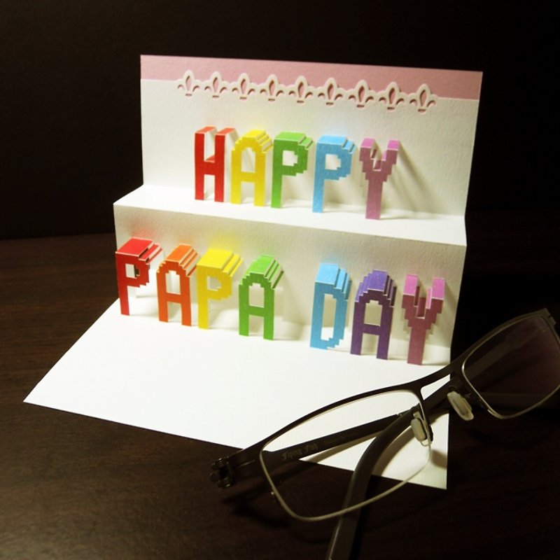 Father's Day Gift-Three-dimensional Paper Sculpture Father Card-HAPPY PAPADAY - การ์ด/โปสการ์ด - กระดาษ หลากหลายสี