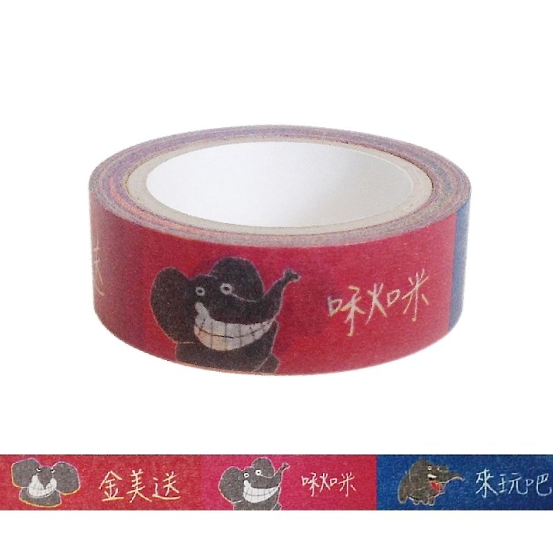 [Zhiwentang] Talk like this / report to the teacher | Like this series of paper tape | Taiwan original - Washi Tape - Paper Multicolor