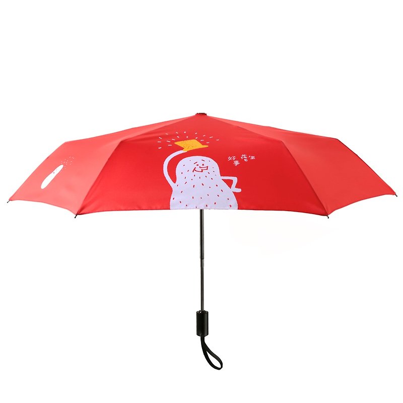 Good peanuts! To automatically open parasol rain - ร่ม - วัสดุกันนำ้ สีแดง