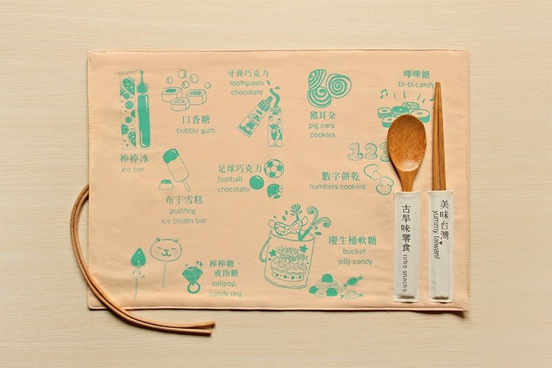 「美味台灣」餐墊-零食/濃湯粉色 - Other - Other Materials Pink