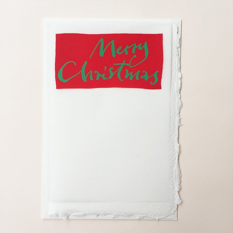Handmade Christmas Card- German Screen Printing - Cards & Postcards - Paper Red