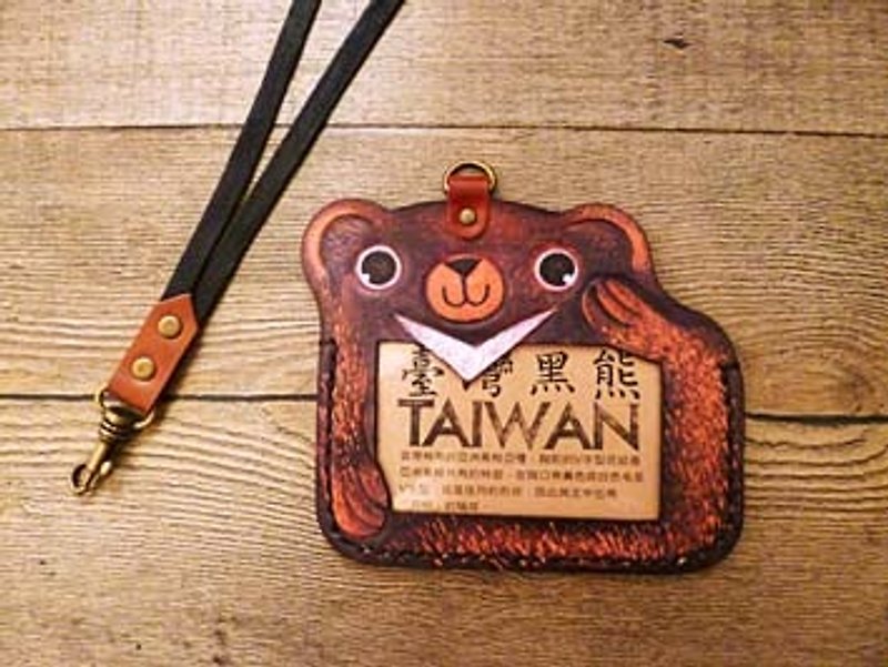 POPO│ Formosan black bear │ │ handmade original. Document sets luggage hand-carved leather jacket │ - ที่ใส่บัตรคล้องคอ - หนังแท้ สีดำ