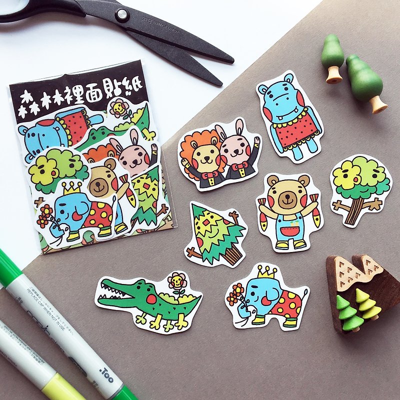 Inside the forest series sticker set - Stickers - Paper Multicolor