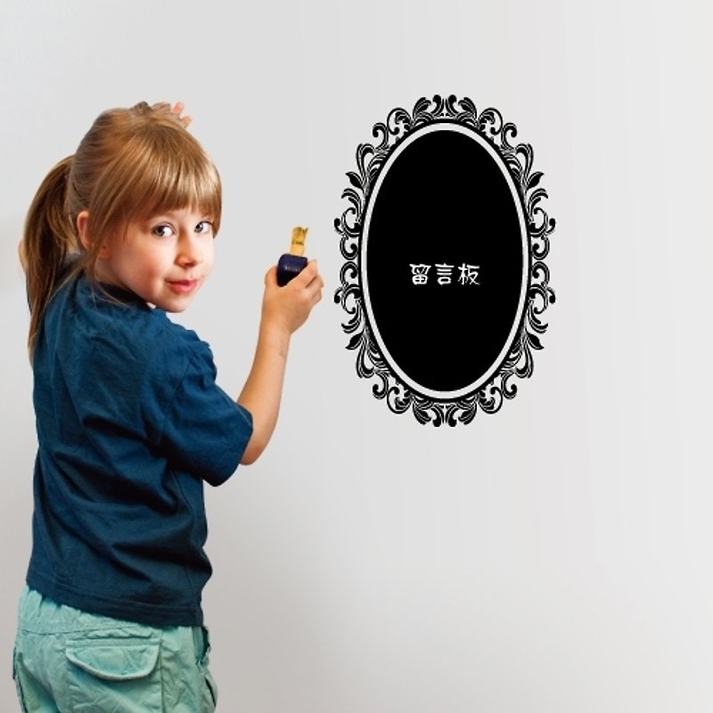 "Smart Design" Creative Seamless Wall Sticker◆Love Mirror (can be used as a message board with a wiper pen) - ตกแต่งผนัง - พลาสติก สีเหลือง