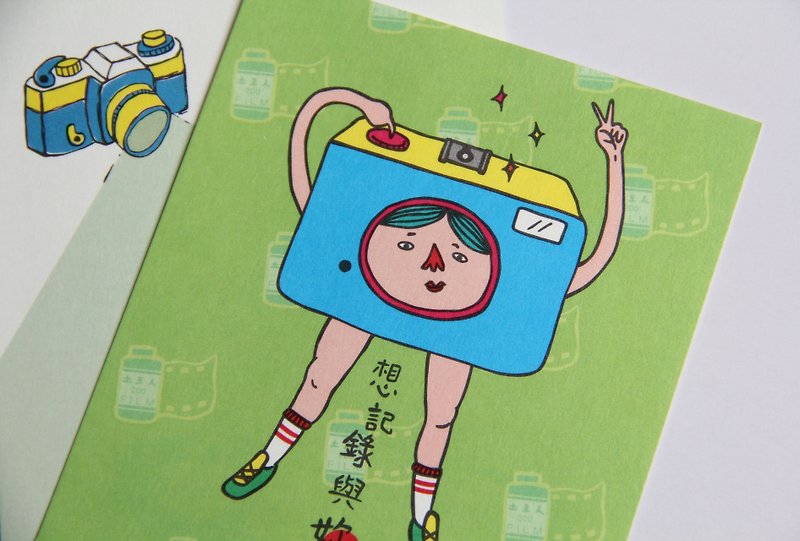 WithUポストカード - カード・はがき - 紙 グリーン