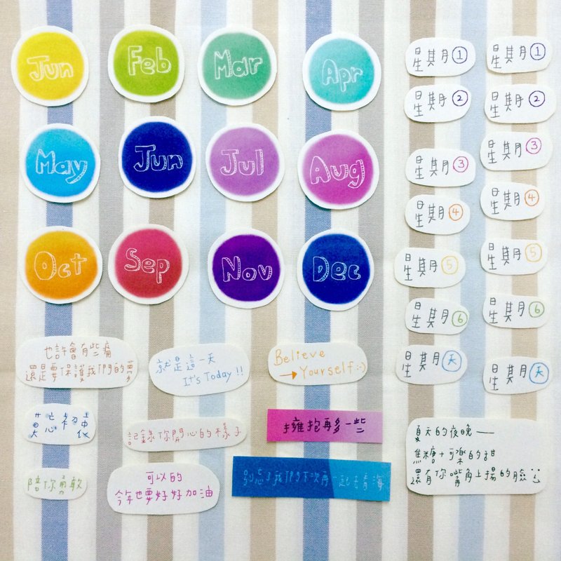 Week + month + color circle stickers number strings - สติกเกอร์ - กระดาษ 