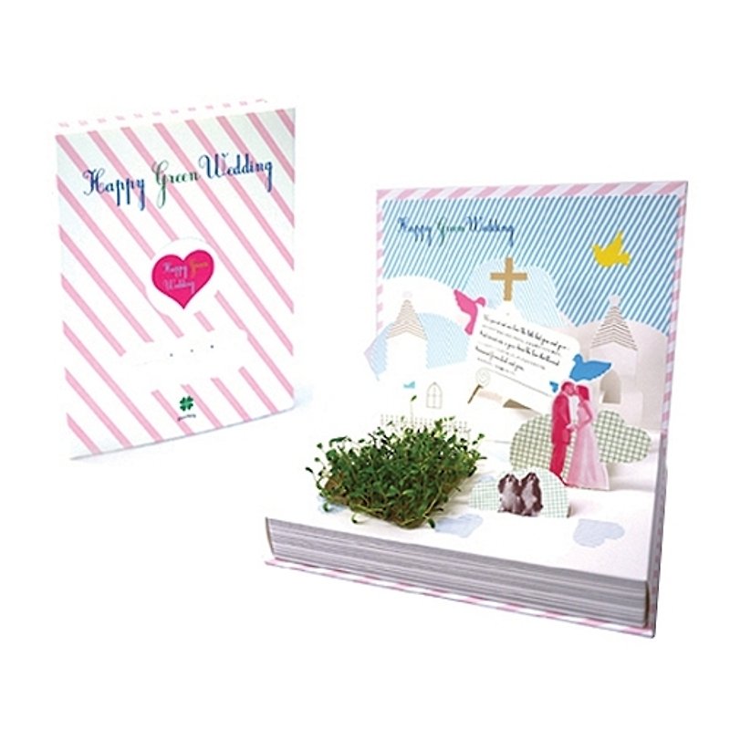 Green story- happy marry - Cards & Postcards - Plants & Flowers Multicolor
