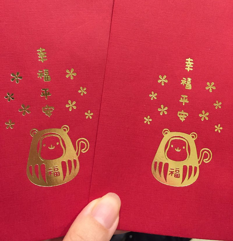 8に赤い封筒を（すぐに売り切れで付加）小猿のブロンズ祝福 - ご祝儀袋・ポチ袋 - 紙 レッド
