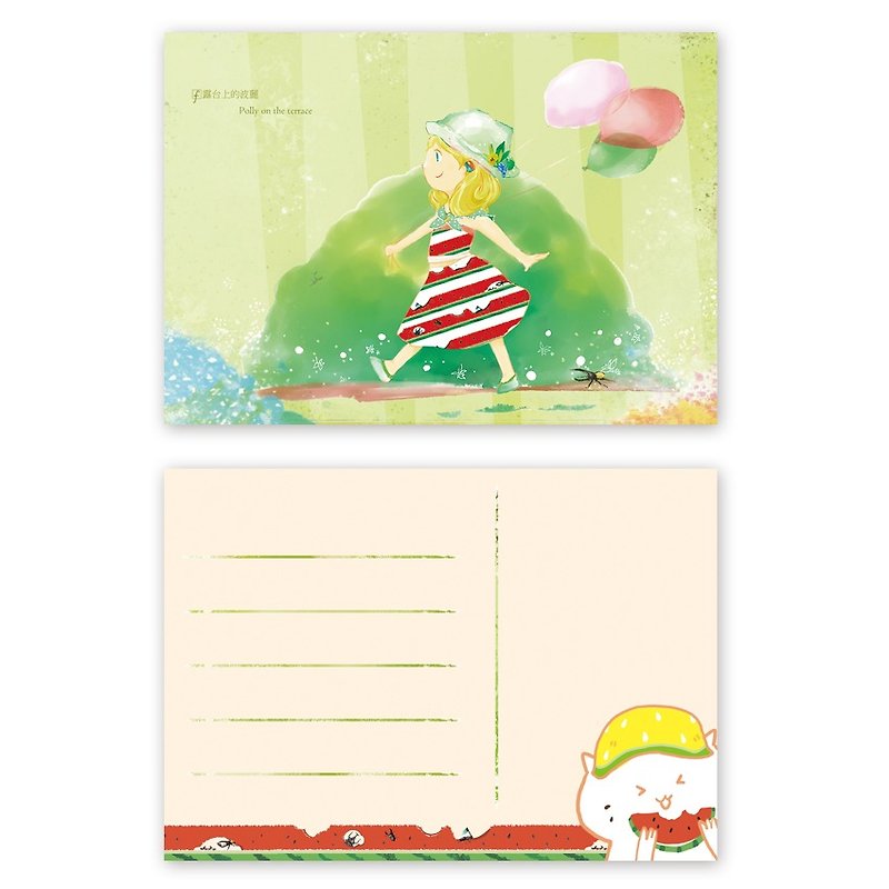 The girl and wtermelon tape / Postcard friendship Card - Cards & Postcards - Paper Green