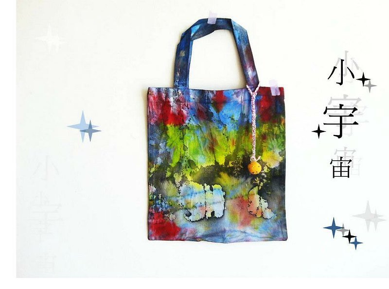 [ECO BAG!] 小宇宙 - Handbags & Totes - Other Materials Blue