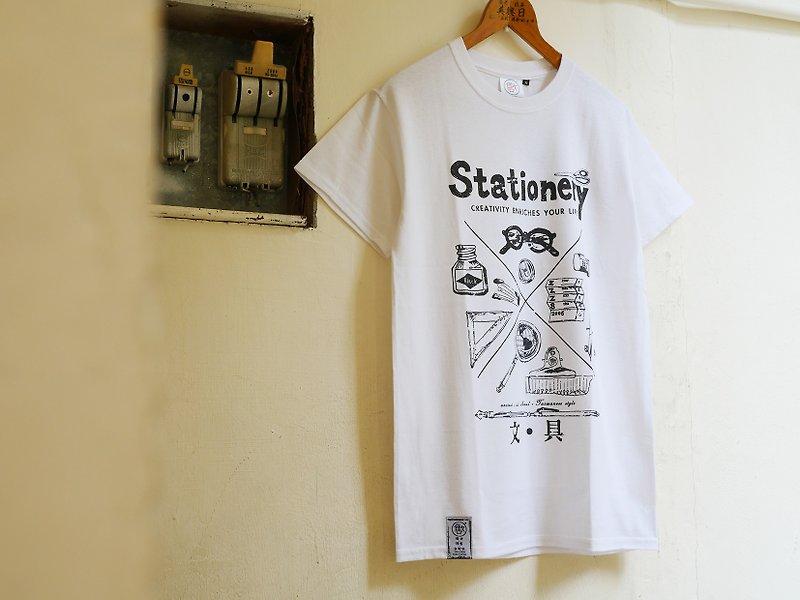 Vintage T-shirt-Stationery (White) - เสื้อยืดผู้ชาย - ผ้าฝ้าย/ผ้าลินิน ขาว