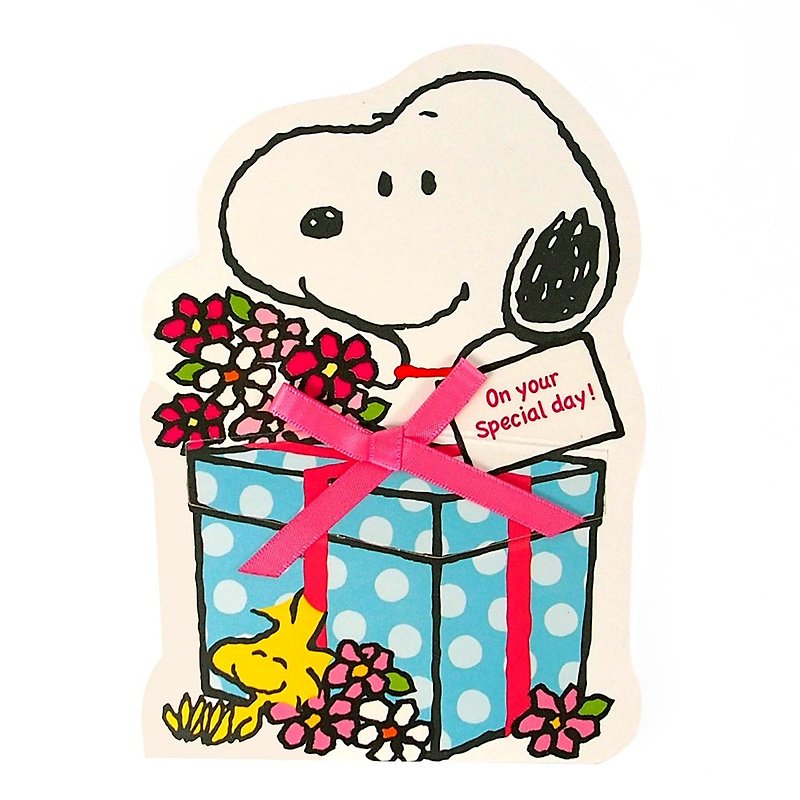 Snoopy Blue Dot Gift [Hallmark Stereo Card Birthday Blessing] - Cards & Postcards - Paper White
