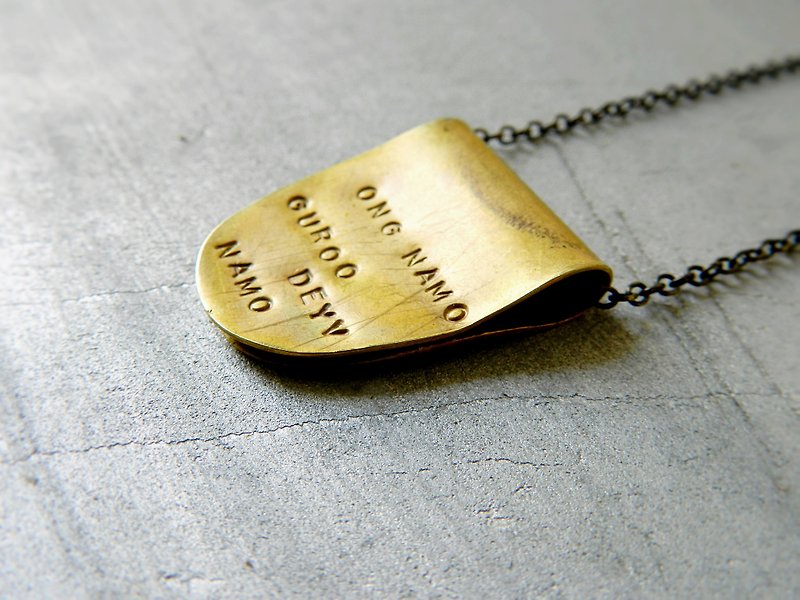 【Customized gift】 Folded Brass lettering brass necklace - Necklaces - Other Metals Gold