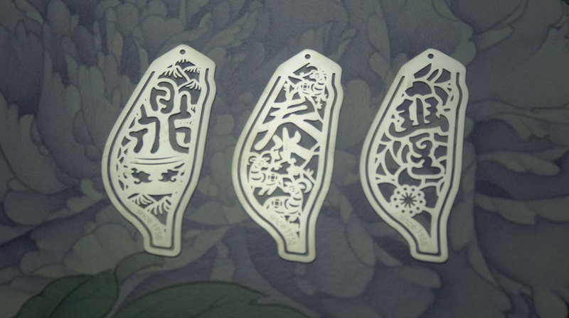 幸福餃籤(一套三款) - 書籤 - 其他金屬 白色