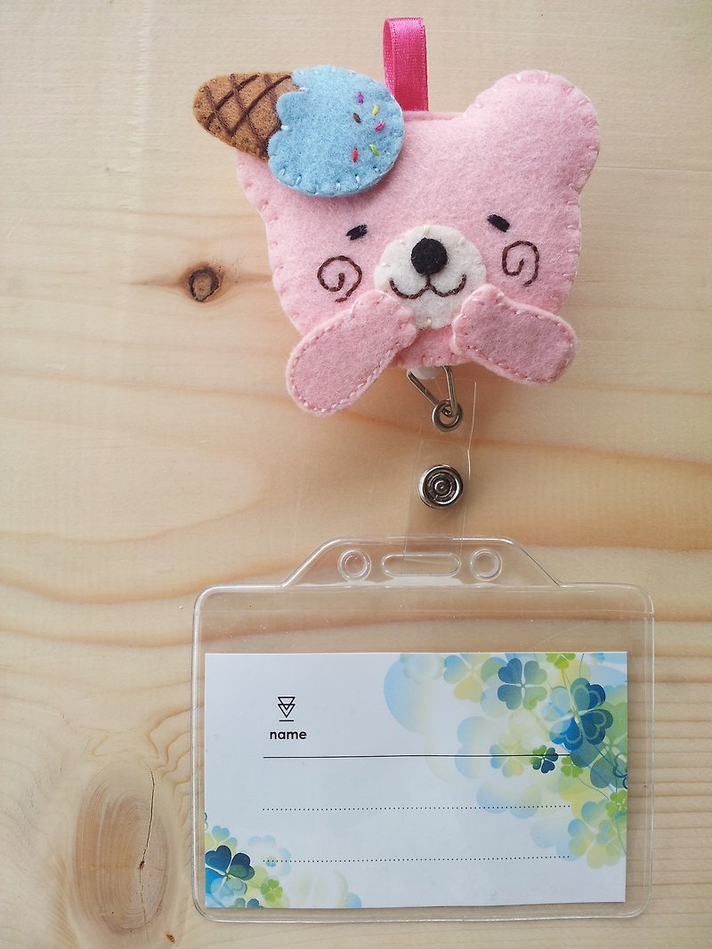Cute ice cream bear card set + telescopic pull ring - อื่นๆ - วัสดุอื่นๆ 