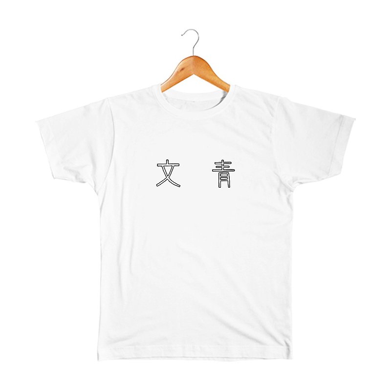 文青 T-shirt Pinkoi限定 - 帽T/大學T - 棉．麻 白色
