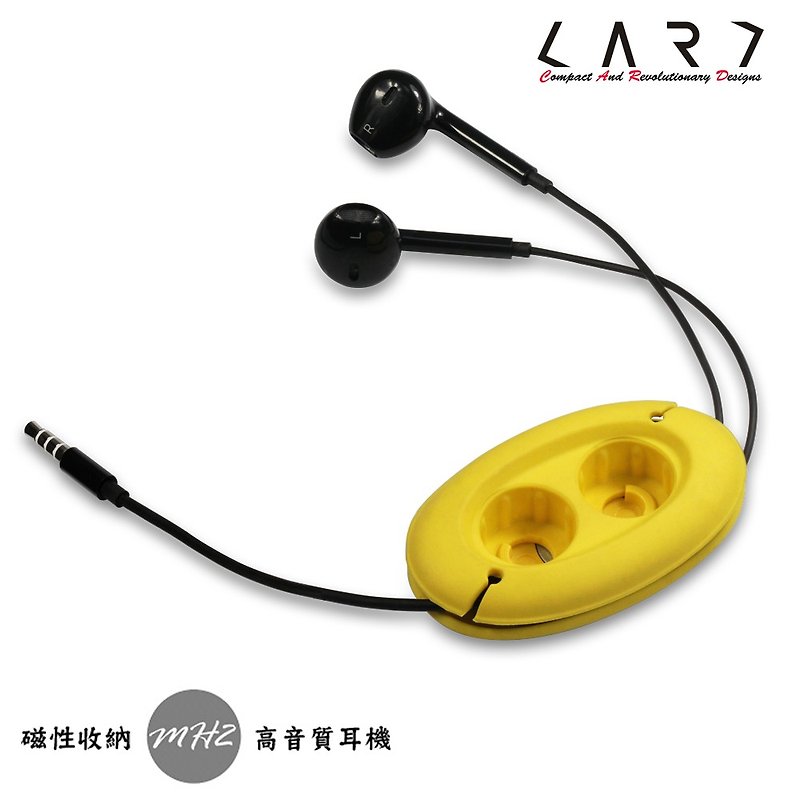塑膠 耳機保護套/殼 黃色 - MH2 高音質耳塞式重低音3.5mm耳機收納組(黃色)/含創意強力磁扣