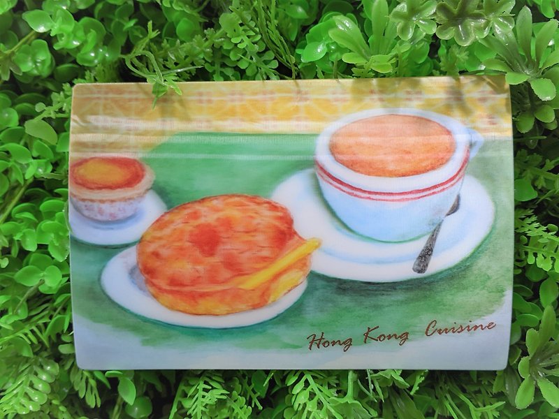 手繪明信片 – 蛋撻 (3D) - 心意卡/卡片 - 塑膠 多色