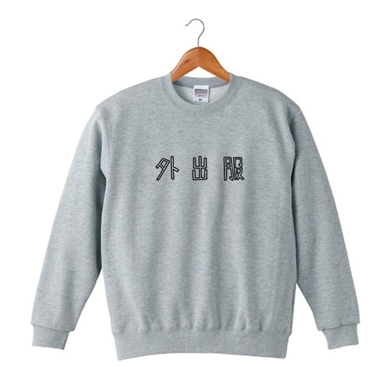 Outing clothing sweatshirt Pinkoi limited - Unisex Hoodies & T-Shirts - Cotton & Hemp Gray