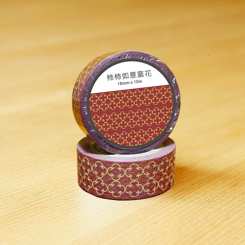 Laowuyan – Persimmon persimmon iron window paper tape - มาสกิ้งเทป - กระดาษ สีแดง