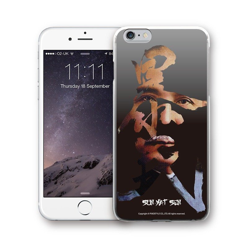 AppleWork iPhone 6/6S/7/8 太陽花保護殼 - 暴民孫中山 PSIP-301 - 手機殼/手機套 - 塑膠 黑色