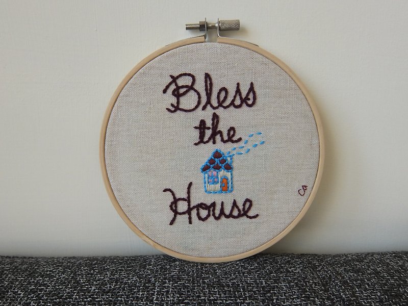 CaCa Crafts | Hand-embroidered Bless the House-Embroidered gifts - Items for Display - Thread 