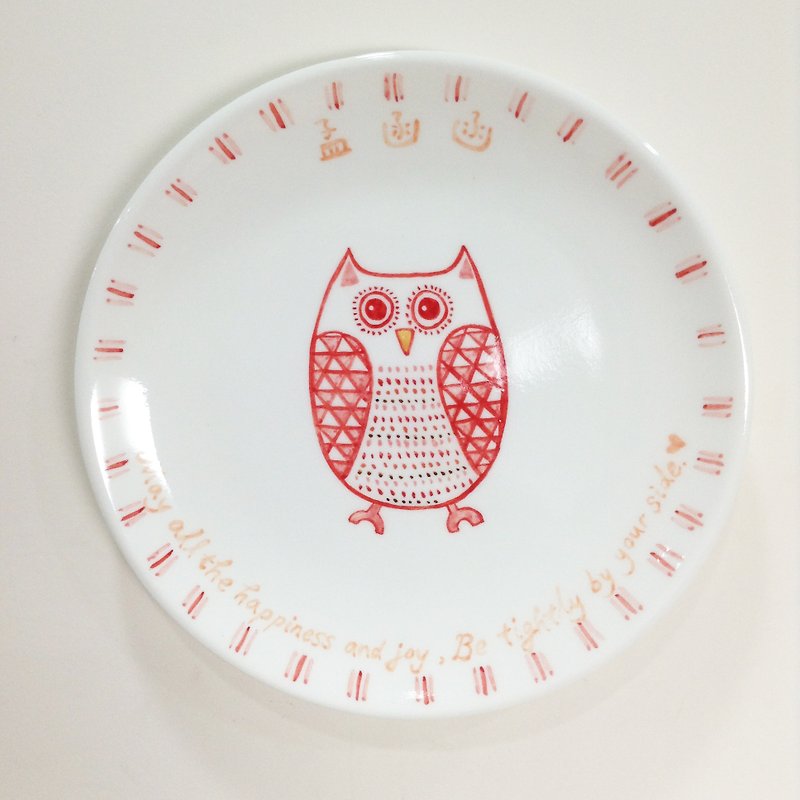 Owl (Red)-6" Hand-painted Porcelain Cake Plate [Customized Name/Words] - จานและถาด - วัสดุอื่นๆ สีแดง