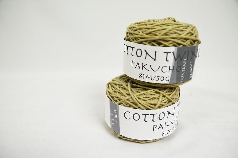 Pakucho Organic Yarn Native Organic Cotton - Avocado - Fair Trade - Knitting, Embroidery, Felted Wool & Sewing - Cotton & Hemp Gold