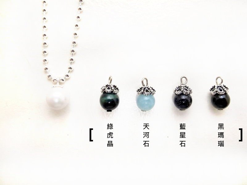 【Regolith 月壤】寶石925純銀珠鍊 鎖骨鍊 - 項鍊 - 其他金屬 藍色