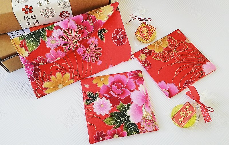 Rich red envelopes Kingdee Spring coasters set / female money red envelopes / book package (Limited group) - ที่รองแก้ว - ผ้าฝ้าย/ผ้าลินิน สีแดง