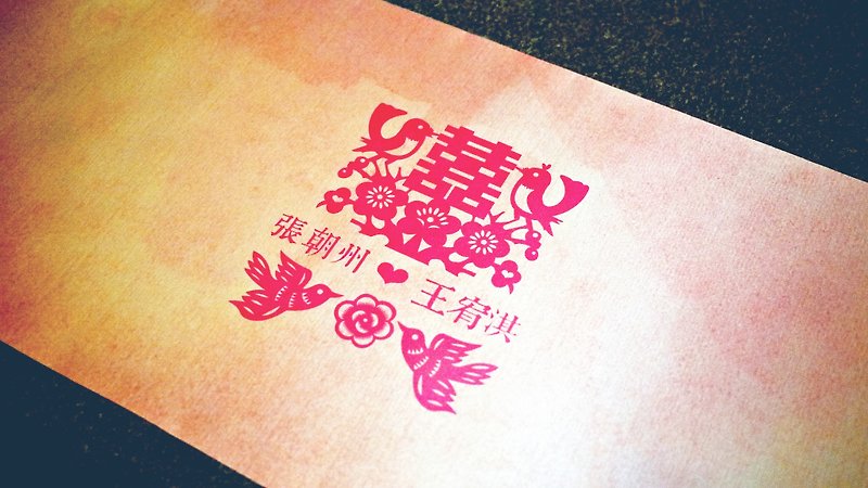 (幸)客製化簽名軸 1 - 中國風 - 珍珠緞布 x 婚禮 x 展覽 x 開幕 - 其他 - 其他材質 