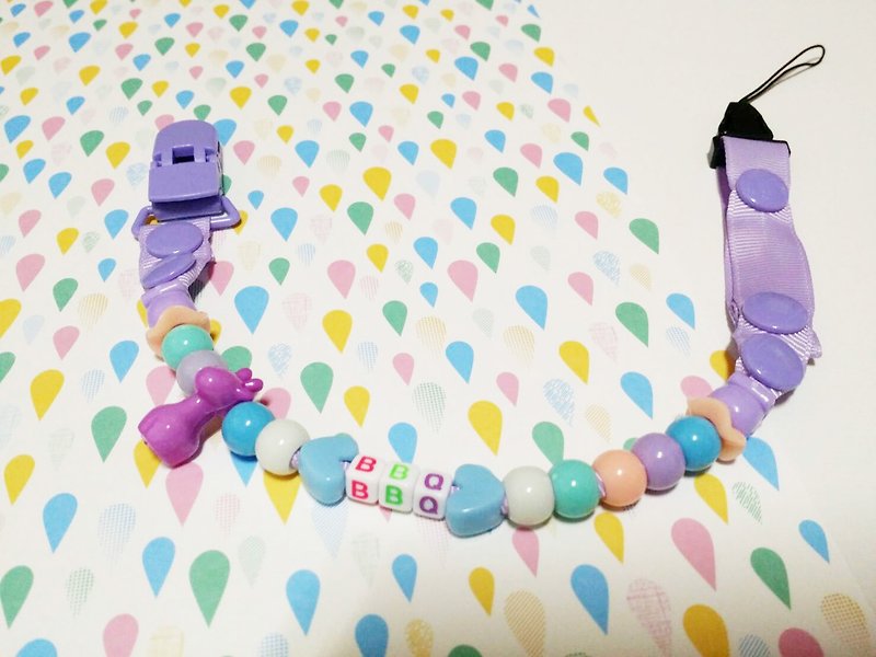 Cheerful customized name baby pacifier chain pacifier clip can be changed to vanilla pacifier with purple - Baby Bottles & Pacifiers - Acrylic Purple