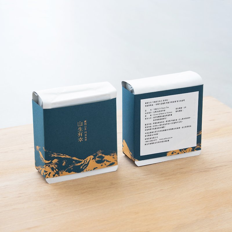 【南投 四季春】台灣原葉散茶 120克 - 茶葉/茶包 - 新鮮食材 藍色