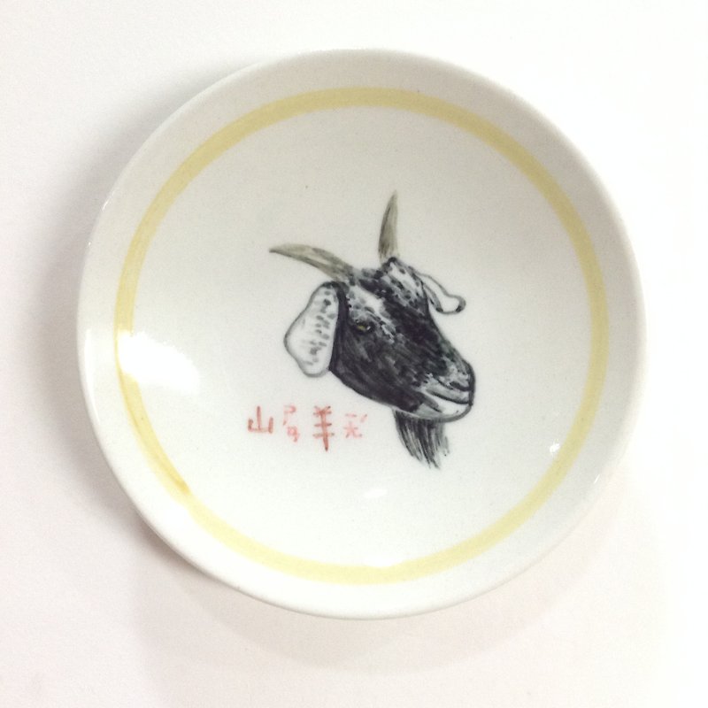 Goat 2-Hand-painted Small Dish with Animal Picture Cards - จานเล็ก - เครื่องลายคราม สีดำ