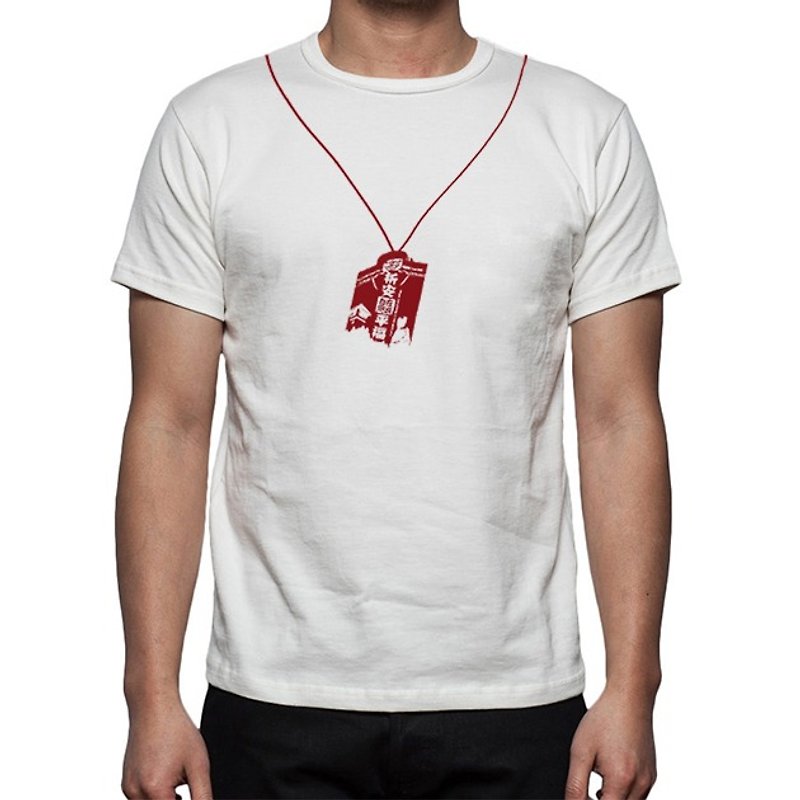 Wishing You Always Safe T-shirt (Unisex)_White/Black - เสื้อยืดผู้ชาย - ผ้าฝ้าย/ผ้าลินิน หลากหลายสี