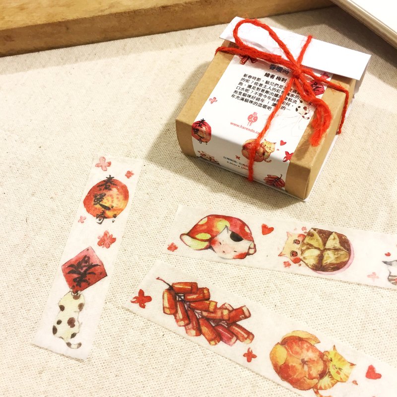 ◆◆年終特價◆◆新年貓咪款-春暖時 - 紅包袋/春聯 - 紙 紅色