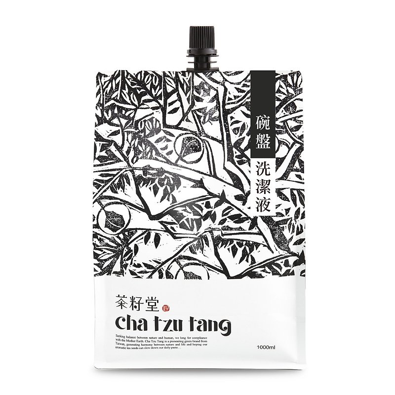 chatzutang Tea Seed Dishwashing Liquid refill packs - Other - Other Materials 