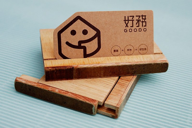 [GOODO Haowu] Handmade × Old Wood / Dual-purpose business card case - ที่เก็บนามบัตร - ไม้ สีนำ้ตาล