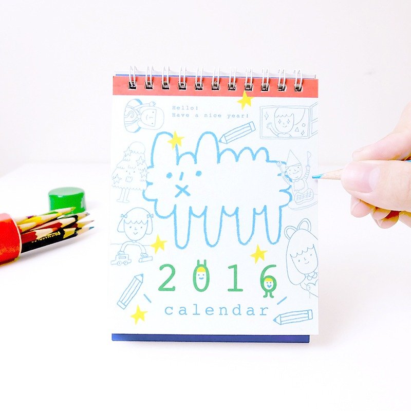 2016 Yohand Calendar