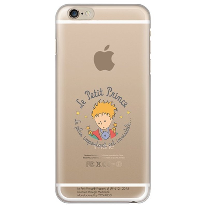 Little Prince Classic Edition License - TPU Phone Case - Little Prince Round Mark - Most importantly invisible - เคส/ซองมือถือ - ซิลิคอน หลากหลายสี