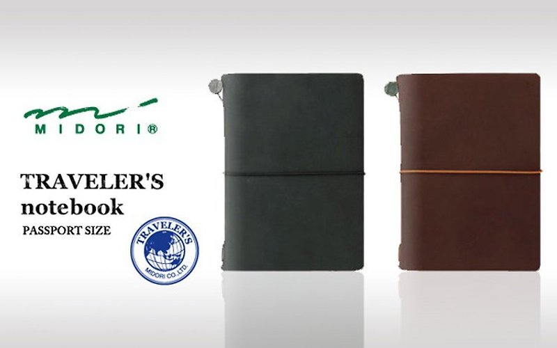 MIDORI - Traveler's Notebook travelers notebook PASSPORT SIZE (black) - สมุดบันทึก/สมุดปฏิทิน - หนังแท้ 