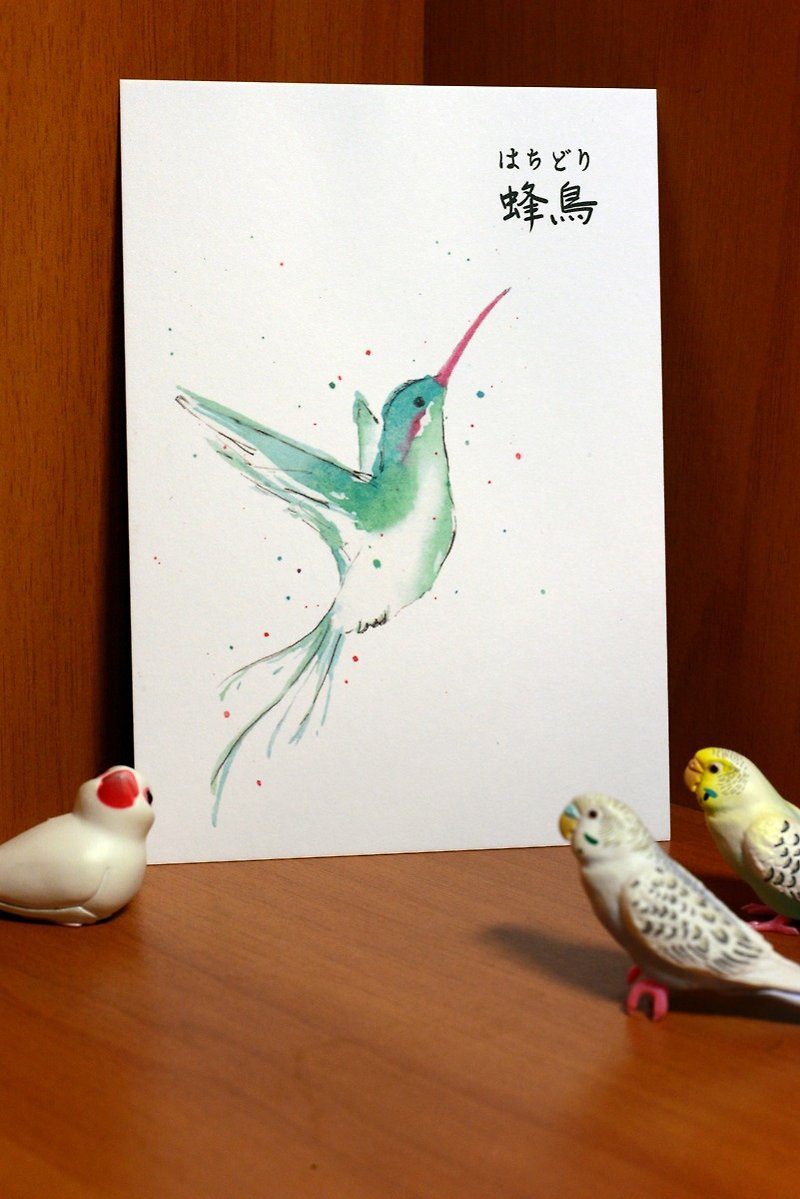 ハチドリの手描き水彩ポストカード - カード・はがき - 紙 