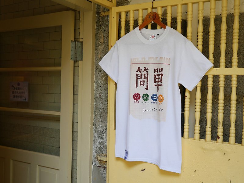 復古T-shirt-Simple(白色)　 情侶裝 - T 恤 - 棉．麻 白色