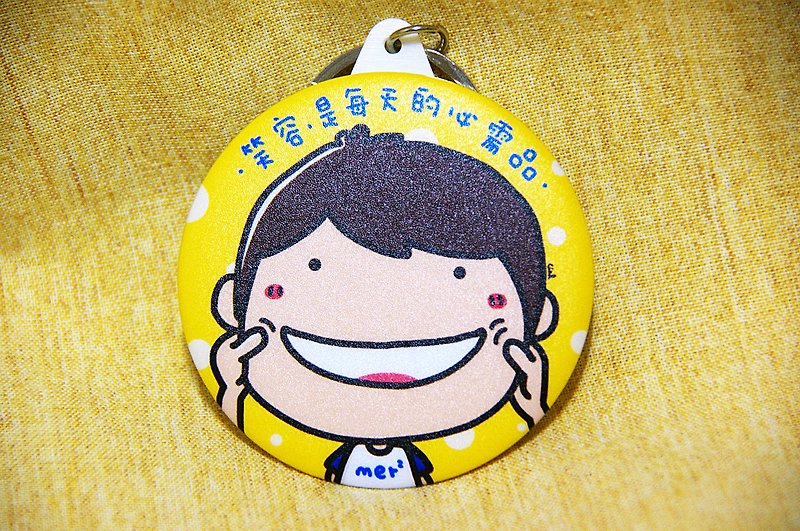 Smile is an everyday essential mirror key ring - Keychains - Other Metals Yellow