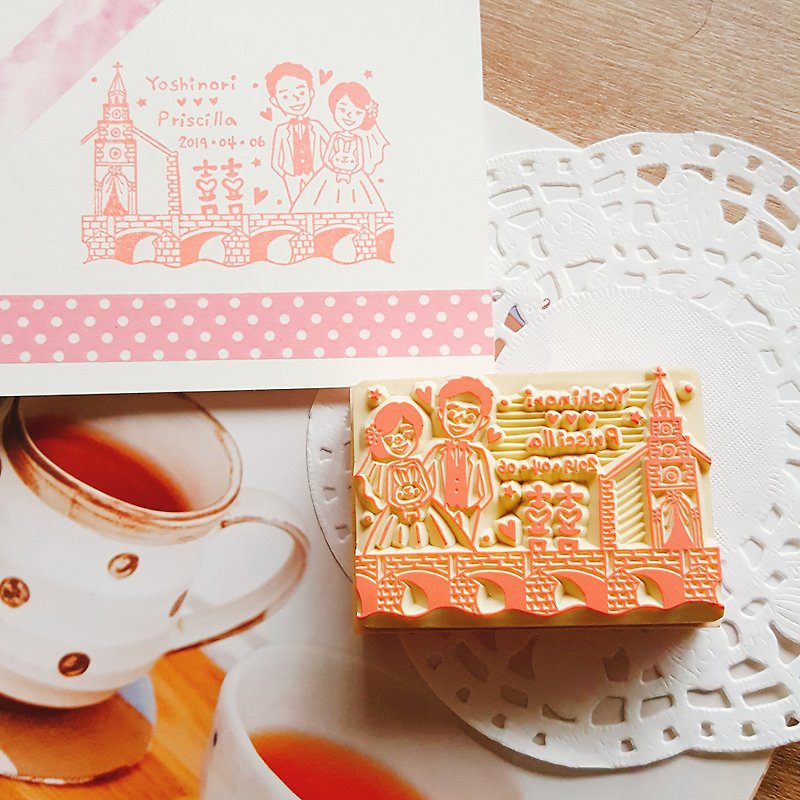 Handmade Rubber Stamp-Romantic Charles Bridge Wedding Stamp 5X7cm - Wedding Invitations - Rubber Pink