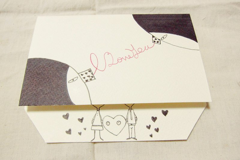 Big head girl wants to have Valentine's Day card (I LOVE YOU) - Cards & Postcards - Paper Pink